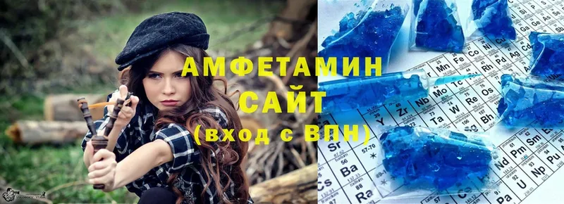 купить наркоту  Владикавказ  АМФЕТАМИН Premium 