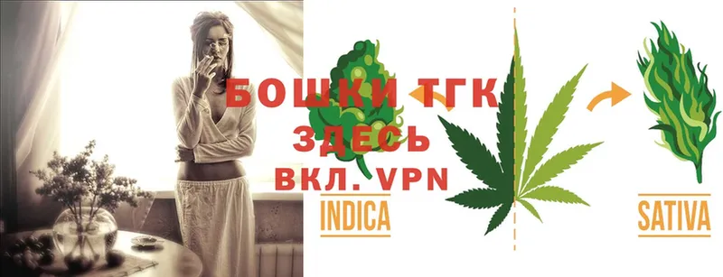 Канабис SATIVA & INDICA  купить наркотик  Владикавказ 